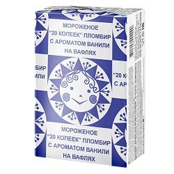 «20 KOPEEK» vanilla ice cream on waffles